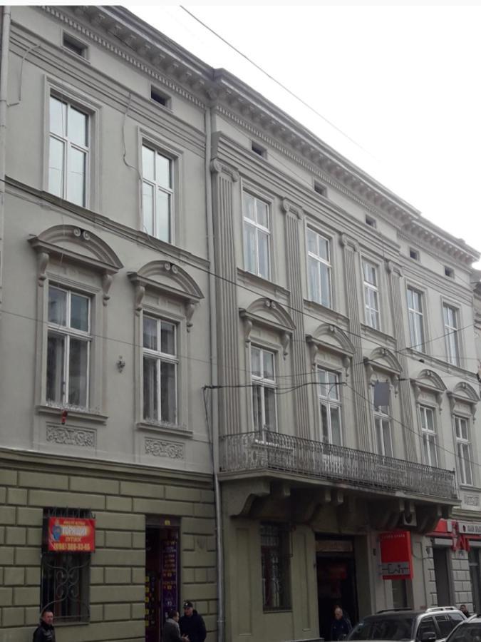 Apartments Zefir Lviv Kültér fotó